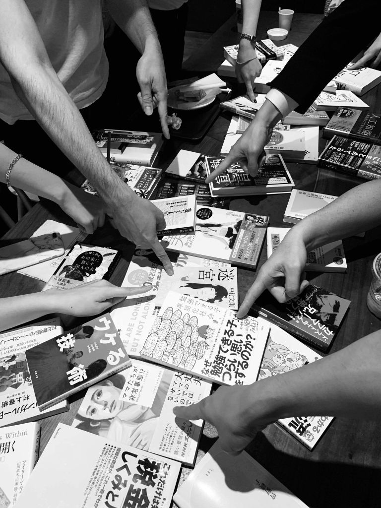 「ただ本をあげる会」 とは？