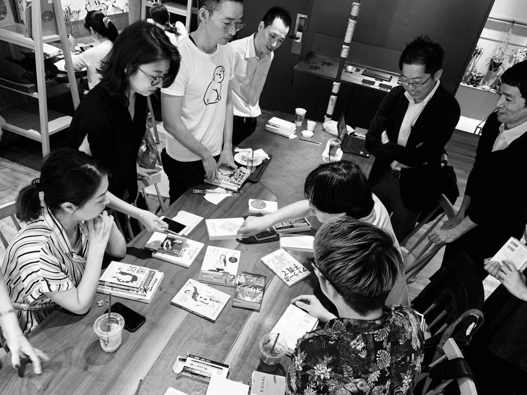 「ただ本をあげる会」 とは？