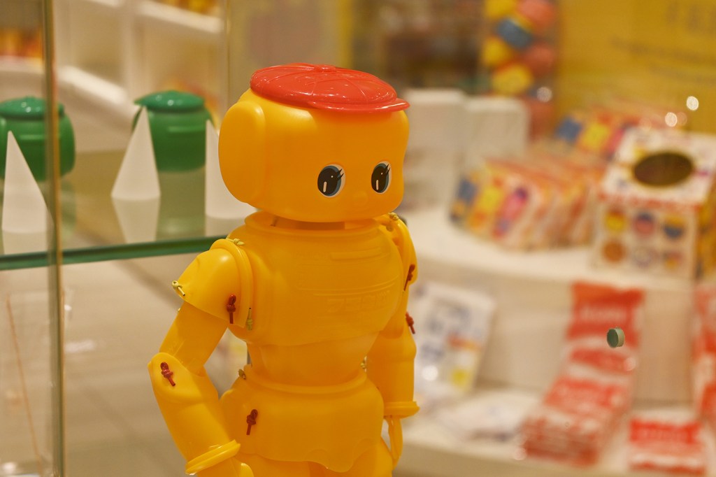 フエキフィギュア