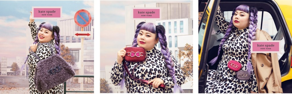 naomi watanabe x kate spade new york capsule collection: 左から：large tote in dark orchid ¥53,000 (H28 x W40 x D20cm), medium camera bag in deep umber ¥ 35,000 (H12 x W18 x D4cm), micro camera bag in pomegranate juice and dark orchid ¥15,000 (H8 x W11 x D4cm) *全て税抜き