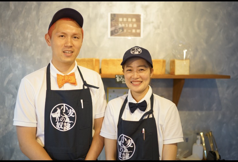 新・地方活性型ベーカリー
小麦の奴隷が第一期フランチャイズ店舗の募集を開始