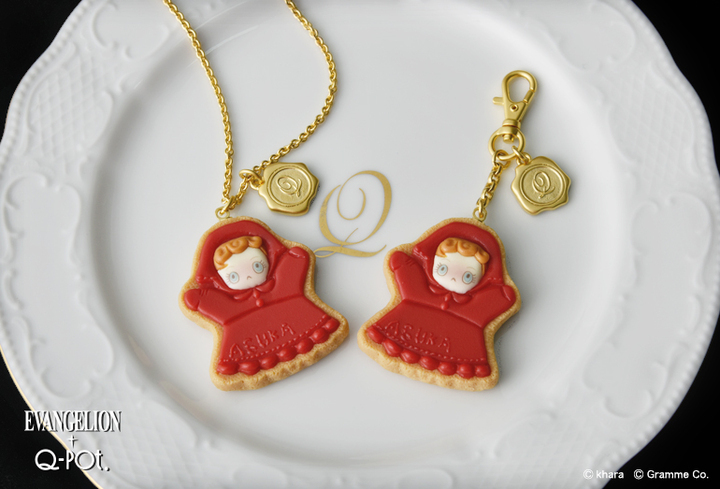 アスカのパペット シュガークッキー