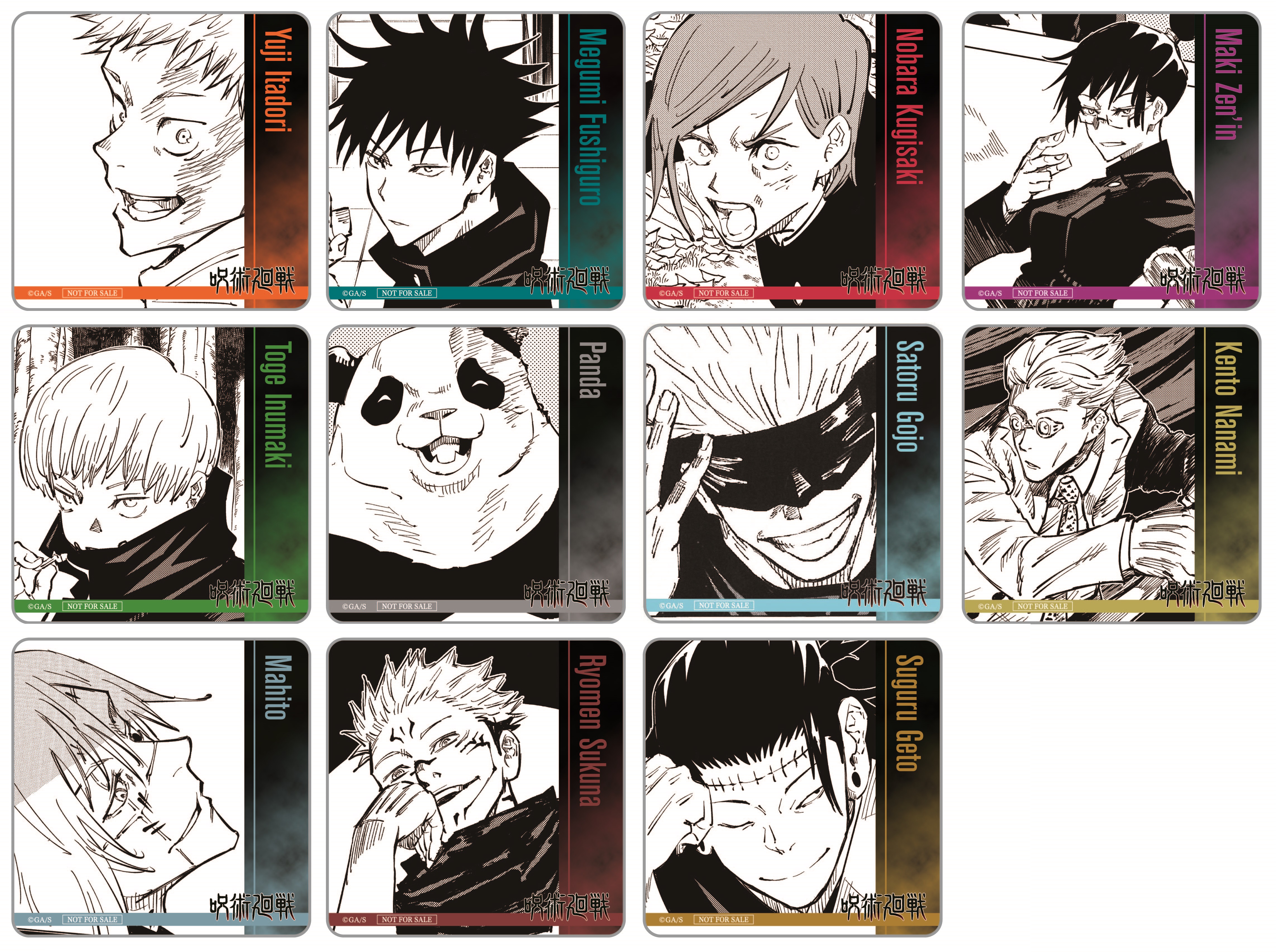 三輪霞 アニメイト 当選品 京都姉妹校交流会編