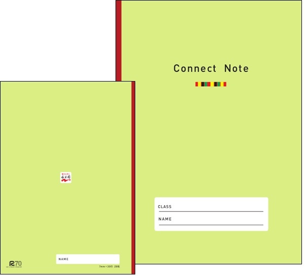 お茶づけの情報が詰まった 「コネクトノート」を無料配布