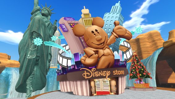 UniBEARsity（ユニベアシティ）