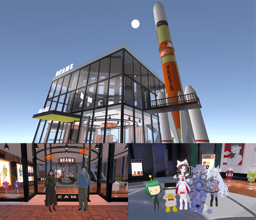 バーチャルビームス