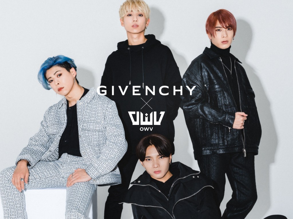 そして、ジバンシイ ビューティー ジャパン アンバサダー「OWV（オウブ）」のメンバーも、キャンペーンへの参加を呼びかけています。