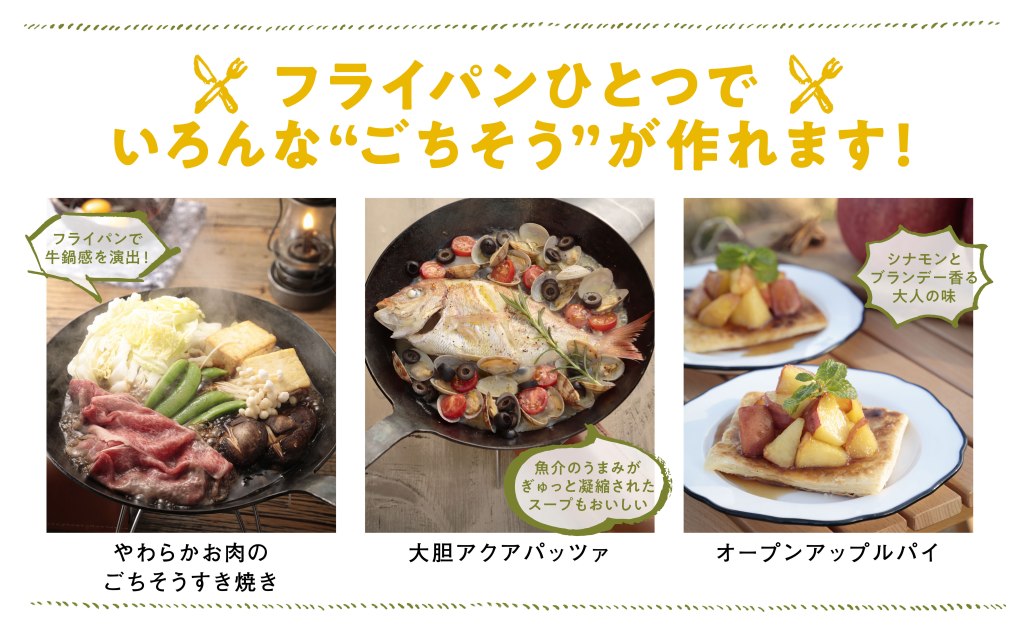 YouTube「タナちゃんねる」初の書籍は「ソロキャンプ×食」にこだわり抜いたもの！