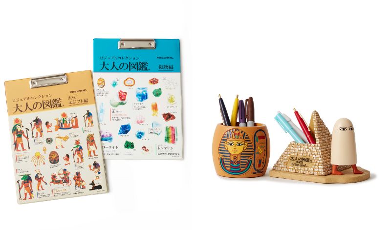 niko and ... ×大人の図鑑 コラボレーションアイテム