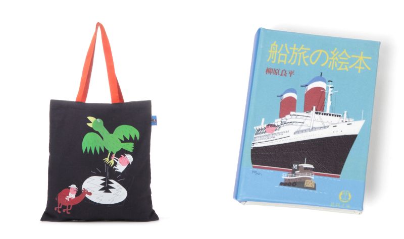 niko and ... ×柳原良平 コラボレーションアイテム