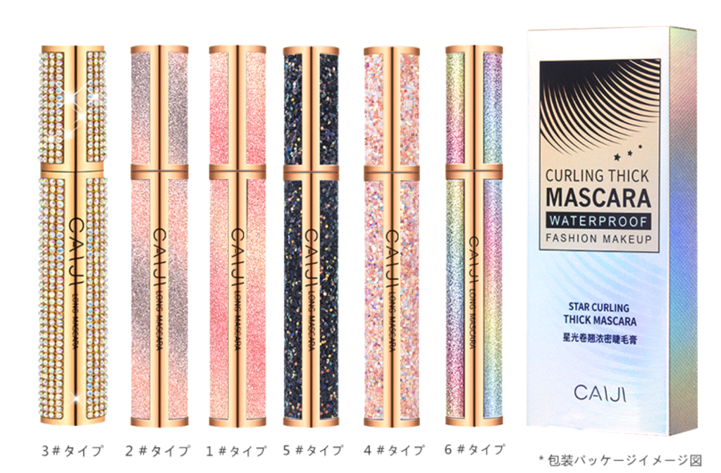 ダイヤモンドボリュームマスカラ