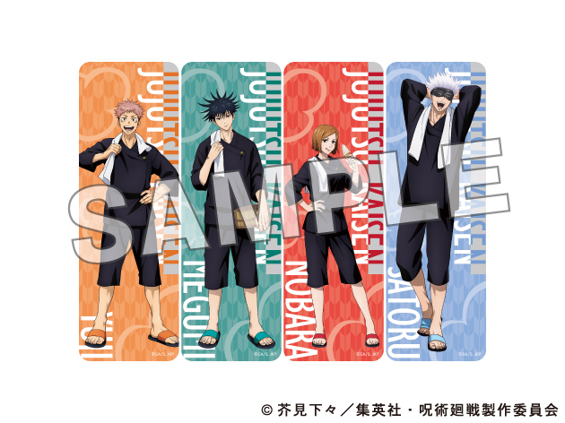 呪術廻戦ステッカーセット