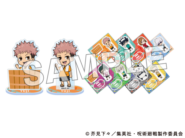 呪術廻戦アクリルスタンド