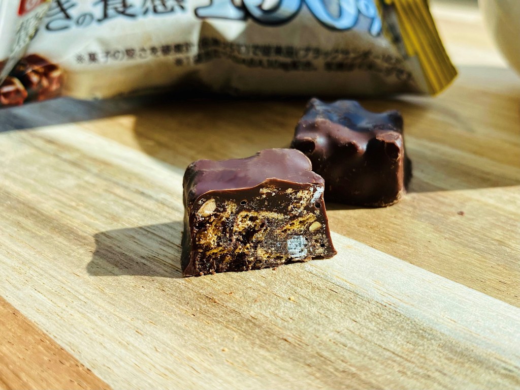 ブラックサンダーひとくちサイズストロング