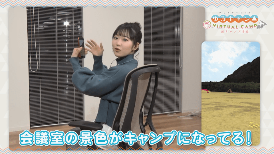 スマートフォン版は外でも遊べます