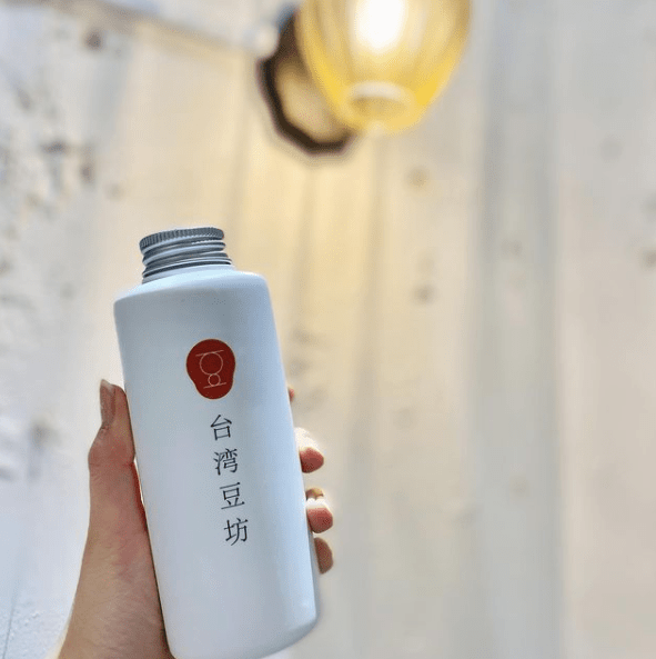 【生豆乳】～ストレート&黒糖～