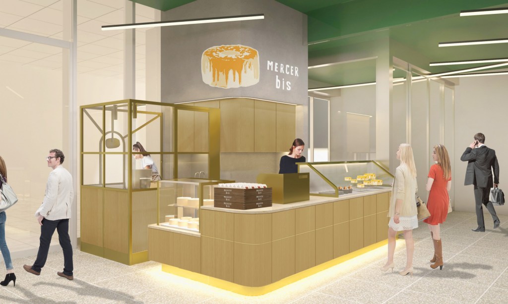 生キャラメルシフォンケーキ