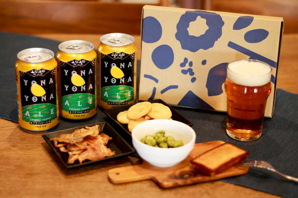 こだわりの「よなよなエール専用オツマミー」