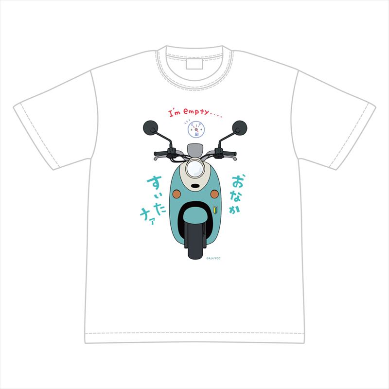 おなかすいたナァ T シャツ