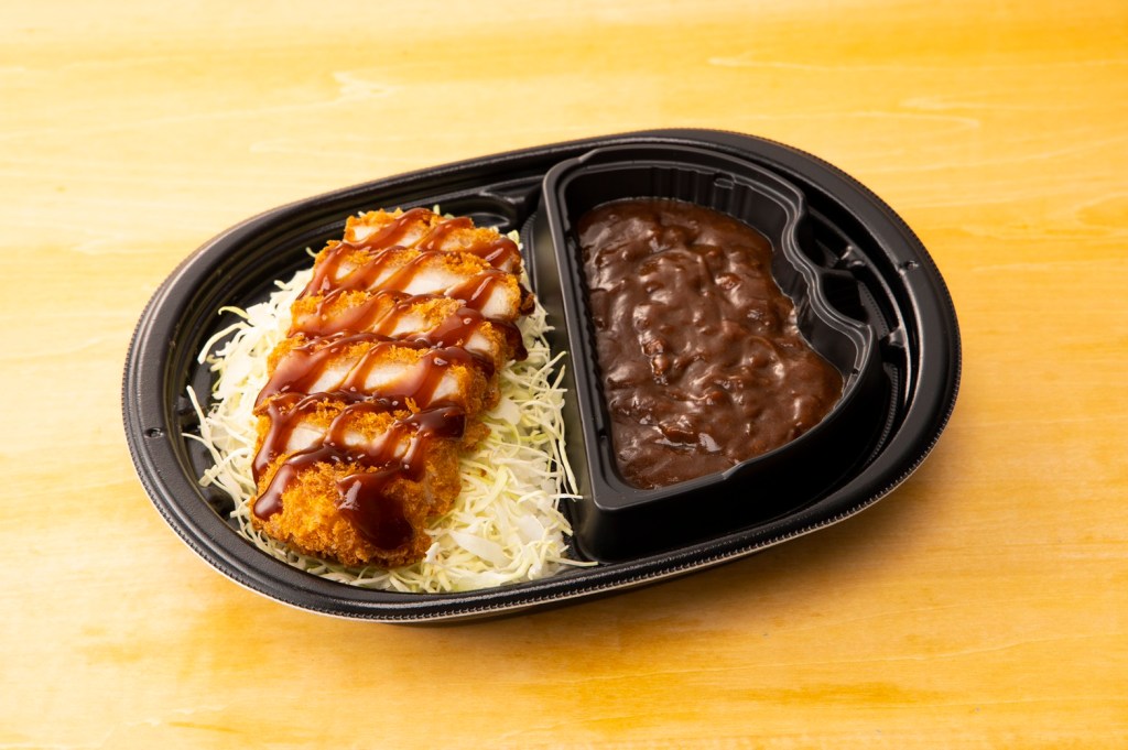 ゴーゴーカレー認定　ロースカツカレー