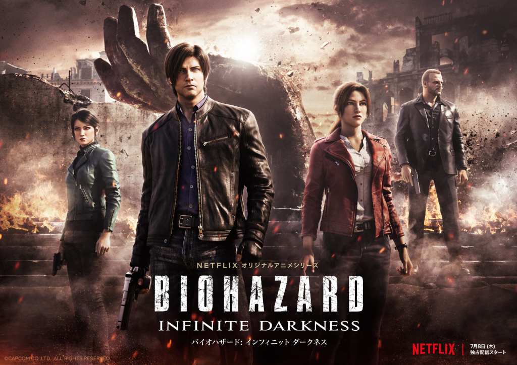 Netflixにて2021年7月8日(木)より、全世界独占配信 (c)CAPCOM CO., LTD. ALL RIGHTS RESERVED.
