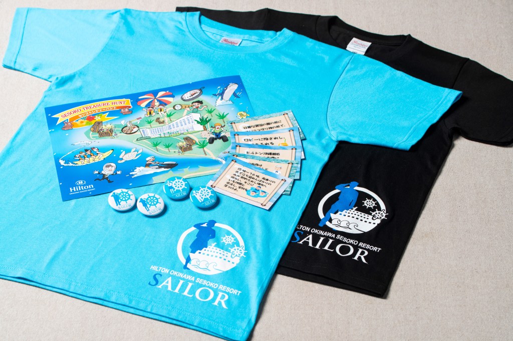 トレジャーハント ～1周年記念お子様向け特別企画～