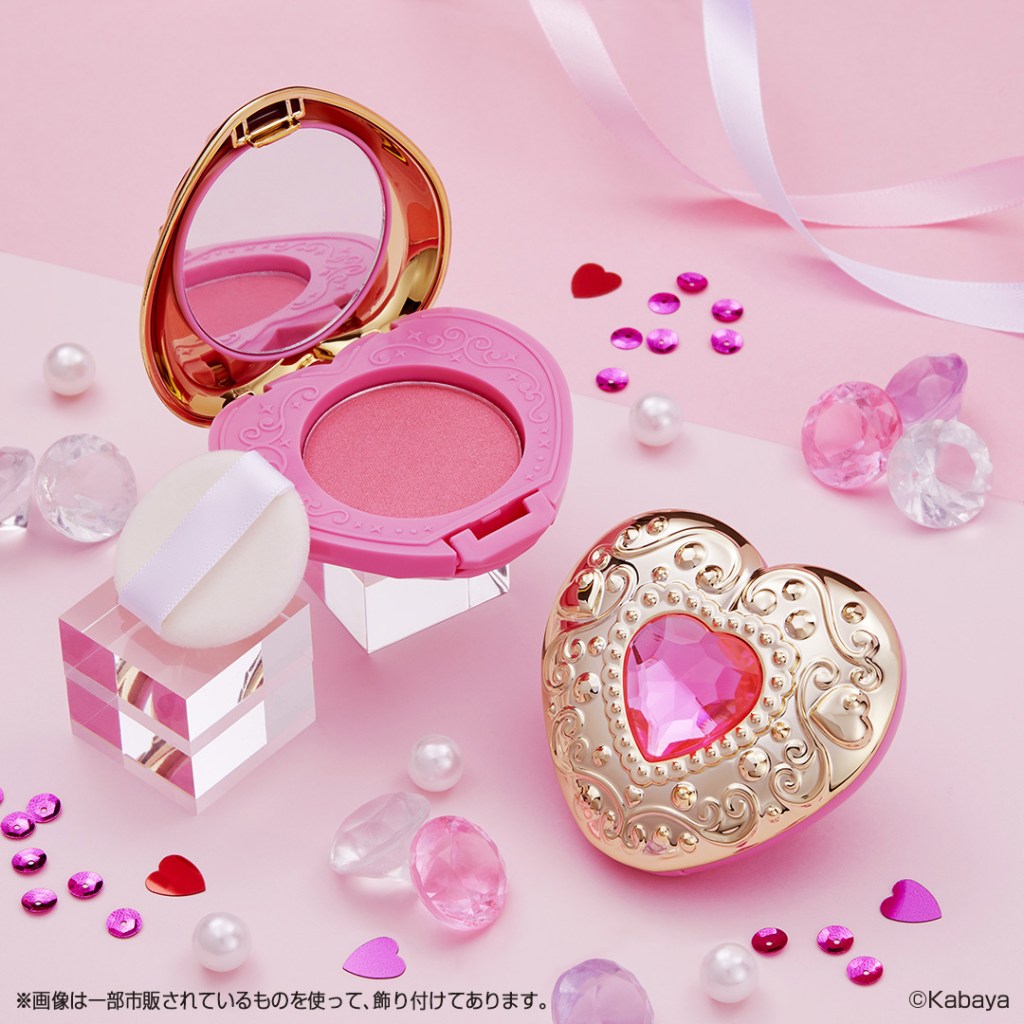 一番コフレ セボンスター