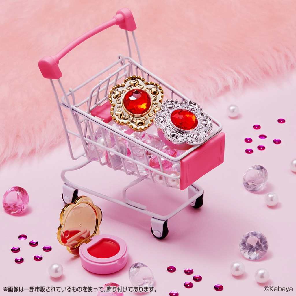 一番コフレ セボンスター