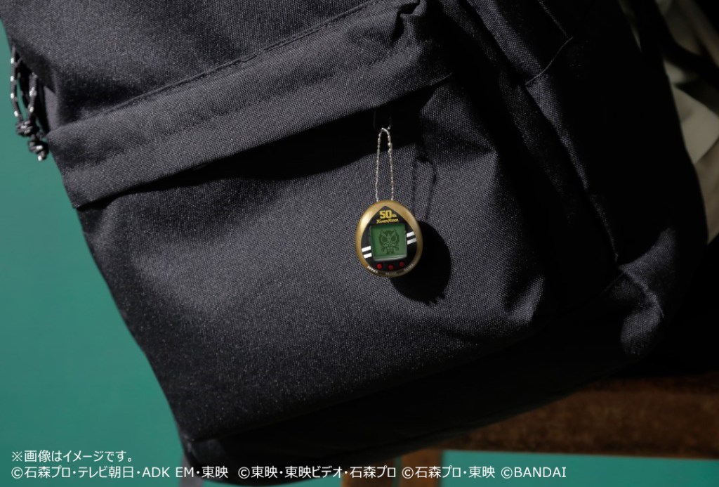 仮面ライダーっち