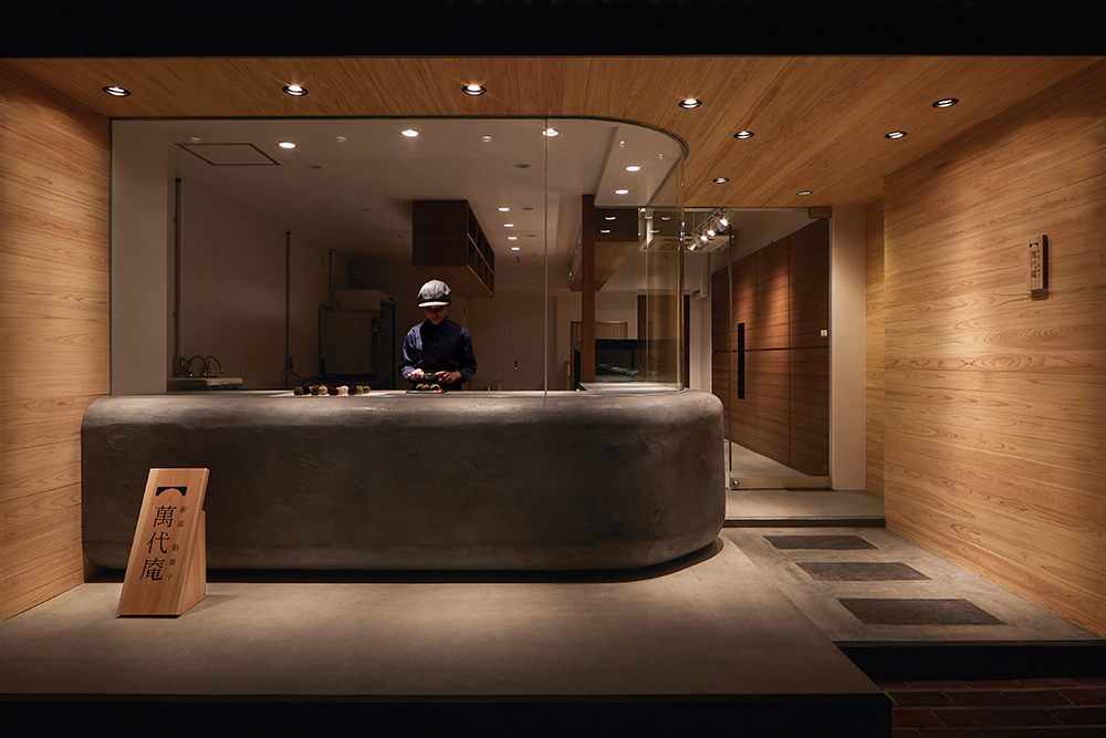 和モダンな内外装