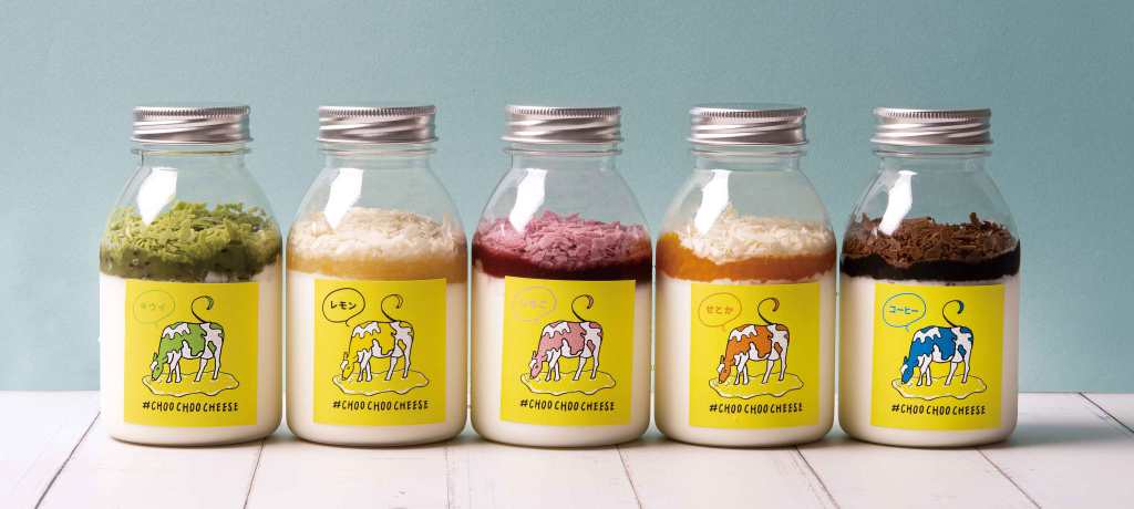 さくっ！とろ～り食感が楽しい「飲むチーズケーキ」＃CHOO CHOO CHEESE（チューチューチーズ）