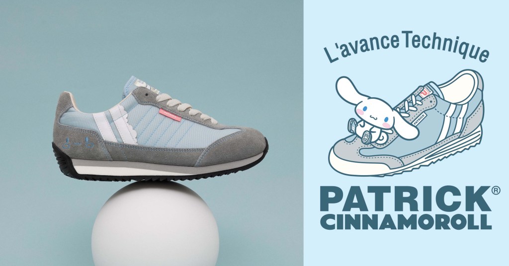 スニーカーブランド「PATRICK」とデビュー20周年の「シナモロール」がコラボレーション!数量限定「シナモロールブルー」カラーモデルを発売